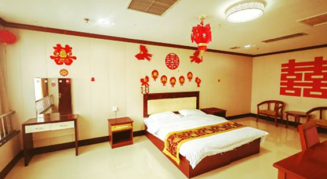 Люкс Zhaoyuan Jindu Academic Garden Hotel