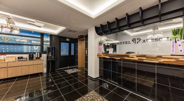 Chungju Baraan Hotel, Prenota Hotel Chungju Chungcheongbuk-Do