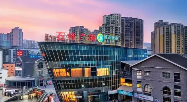 City Hotel (Chongqing Olympic Sports Center Shiqiao Pu Subway Station), Boek Hotel Chongqing Regio Chongqing