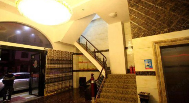 Shuicheng Bandao Hotel, Prenota Hotel Xinjian Jiangxi