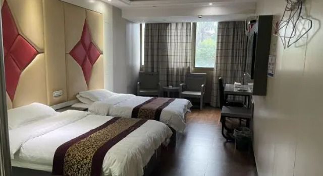 Ruyuan Express Hotel, Boek Hotel Wenzhou Zhejiang