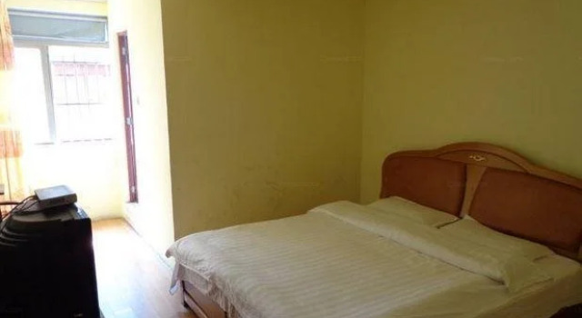 Hefei Futong Hotel, Rezervasyon Otel Yaohai Hefei