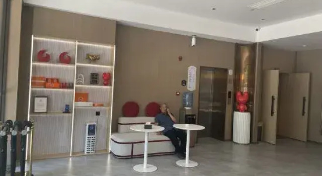 Shankee Hotel (Xiaoyi Wanda Plaza)