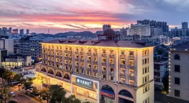 HanTing Hotel (Changsha Yanghu University of Chinese Medicine)
