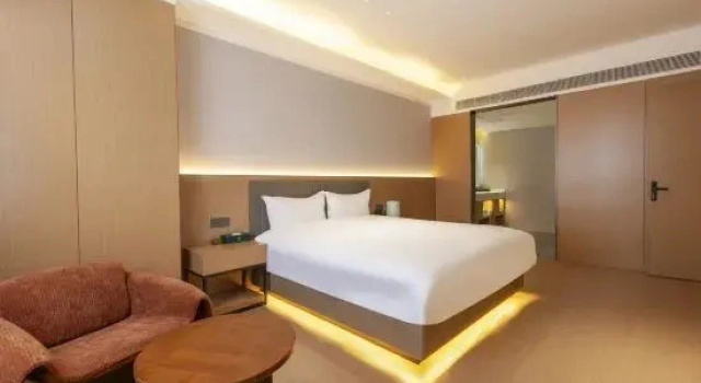 Люкс Deluxe Sujiu Hotel (Chen Yuanguang Plaza)