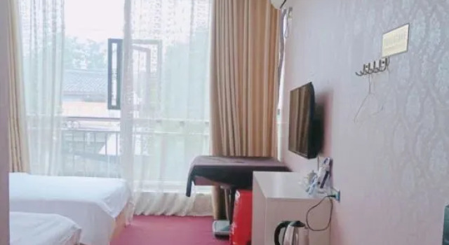 Номер Standard Liupanshui Longxi Hotel