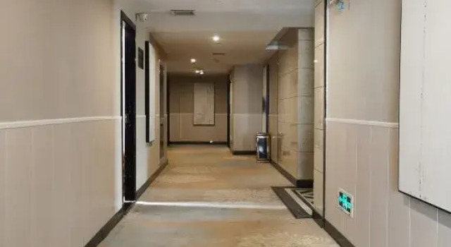 New Beacon Jin Xiu International Hotel, Prenota Hotel Hotel a Hubei con parcheggio, Parcheggio