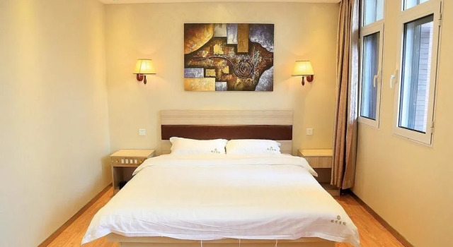 Atour Hotel Wangjing SOHO, Забронировать Отель Чаоян Пекин
