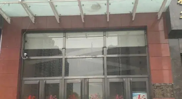 Aite E-Sports Hotel (Taiyuan Jinyang), Buchen Sie Hotel Taiyuan Shanxi