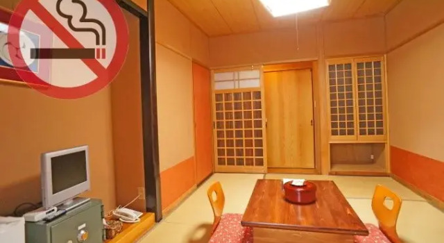 Syukuryou Banya, Prenota Hotel Minamioguni Kumamoto