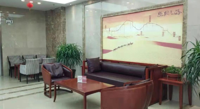 Starway Hotel Lanzhou New District Zhongchuan Airport, Book Hotel Lanzhou Gansu