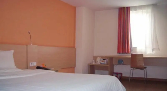 7 Days Inn (Anqiu Qingyun Moutain), Reserva ahora Hotel Anqiu Shandong