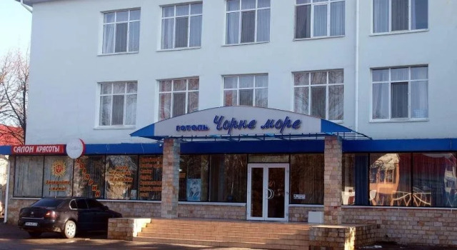 Black Sea Rozdil'na, Buchen Sie Hotel Rozdilna Odessa region