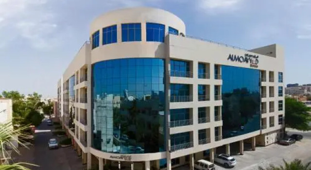 Almoayyed Suites, Rezervovat Hotel Hotely v Capital Governorate s bazénem, Bazén