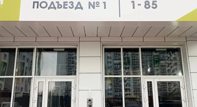 Апартаменты Квартира Уютная однокомнатная ЖК Озерки