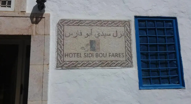 Hôtel Bou Fares, Book Hotel Sidi Bou Said Carthage