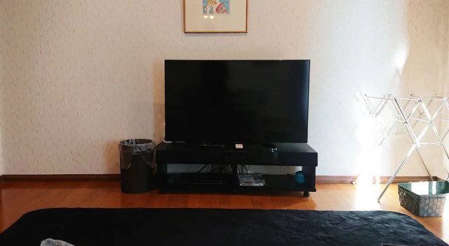 Yufuinbessou Ukezuki, Prenota Hotel Hotel a Kyushu con parcheggio, Parcheggio