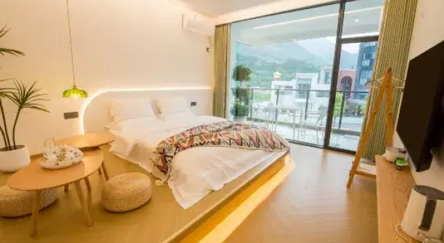 Shuiyunjian Homestay (Yunhe Terraced Fields Scenic Area), Reservar Hotel Lishui 