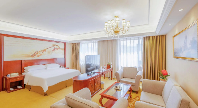 Vienna Hotel Zhongshan Guzhen Town Center, Rezervasyon Otel Guangdong otoparklı oteller, Otopark