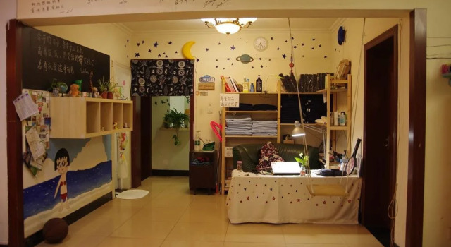 Chengdu Three Bugs Youth Hostel, Rezerwuj Hostel Hostele w Longquanyi, Hostel