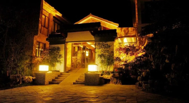 Huangguoshu Hotel, Buchen Sie Hotel Zhenning Guizhou