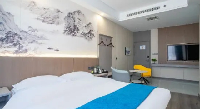 Люкс Colorful Danxia Linyi Scenic Hotel