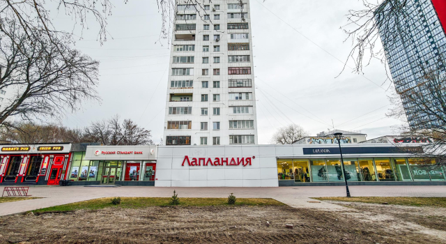 День и ночь на Володарского 32, Забронировать Апартаменты/квартира Апартаменты Челябинска, рядом с Выставочный Зал Союза Художников, Апартаменты/квартира