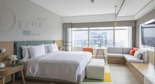Люкс c 1 комнатой с видом на город EVEN Hotel Chengdu Jinniu by IHG