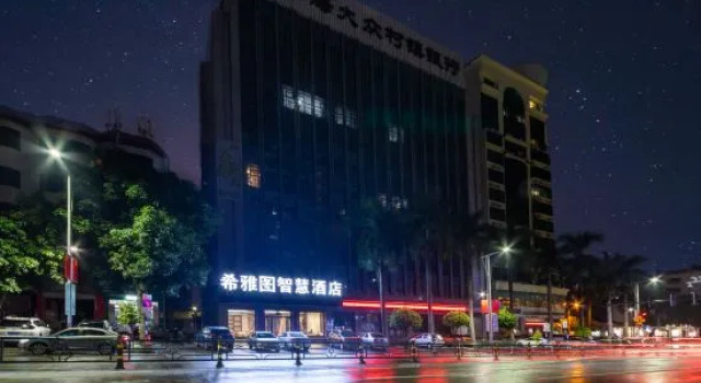 Seattle Smart Hotel (Qionghai High speed Railway Station Store)