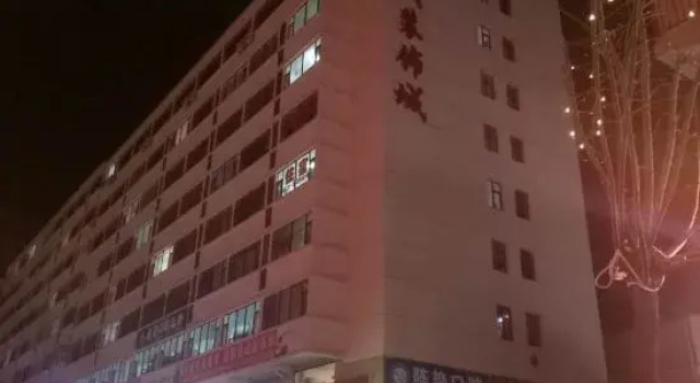 Taiyuan Wendu Hotel (Railway Station Garment City), Book Hotel Taiyuan Shanxi