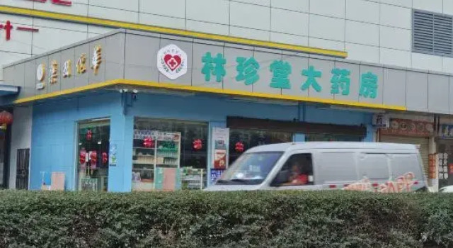 Dongguan Welcome Bin Accommodation (Daxu Road Branch), Rezervasyon Otel Guangdong otoparklı oteller, Otopark