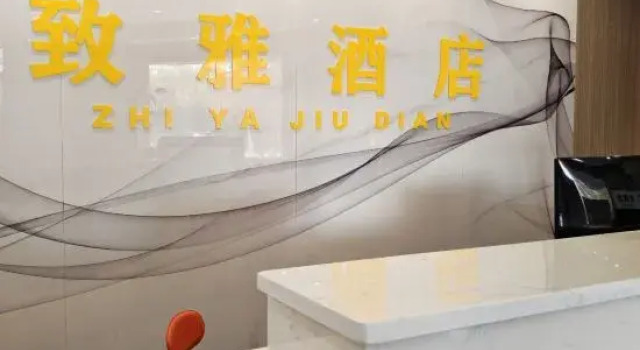 Luntai Zhiyah Hotel, Boek Hotel Luntai Xinjiang