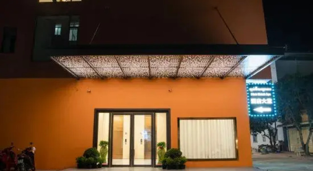 New Junlong Hotel, Rezervovat Hotel Hotely v Bavet s parkováním, Parkování