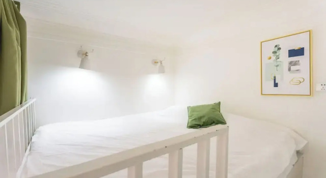Shanghai Hills &XING 1771 Homestay, Varaa Hotelli Huangpu 