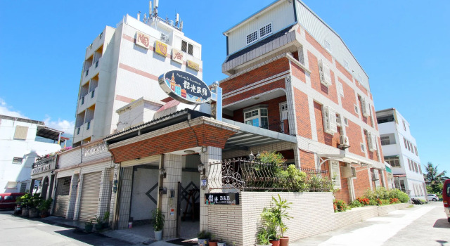 Printemps Hostel, Book Hostel / Vandrerhjem Hualien Hualien-distriktet