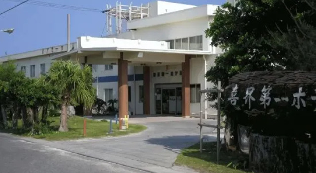 Kikaidaiichi Hotel, Reserva ahora Hotel Kikai Island Japón