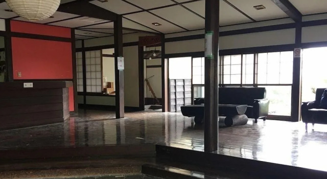 Minobushizennosato, Prenota Hotel  