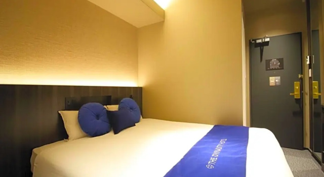 Номер Deluxe Dynasty Hotel & Resort Osaka
