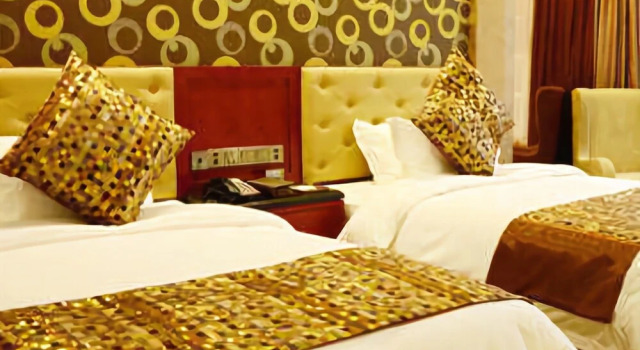 Furong International Hotel, Book Hotel 4-stjernede hoteller i Yueyang, 4*