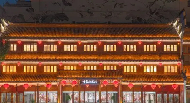 Taihu Lake Traditional Water Town Inn, Prenota Hotel Huzhou Zhejiang