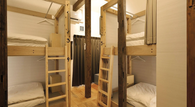 KAISU - Hostel, Book Hostel Hostels in Tokyo Prefecture, Hostel