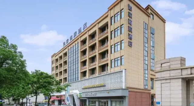 Homeinn Selected Hotel (Quzhou Railway Station Wanda Plaza)