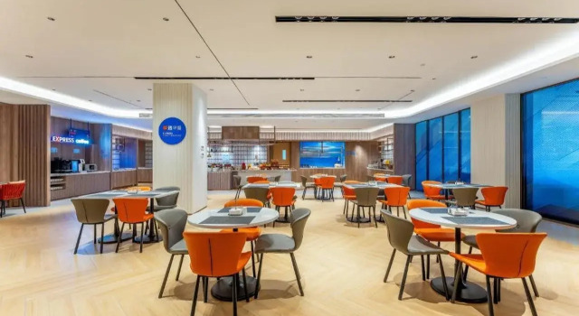 Holiday Inn Express Liaocheng ETDZ