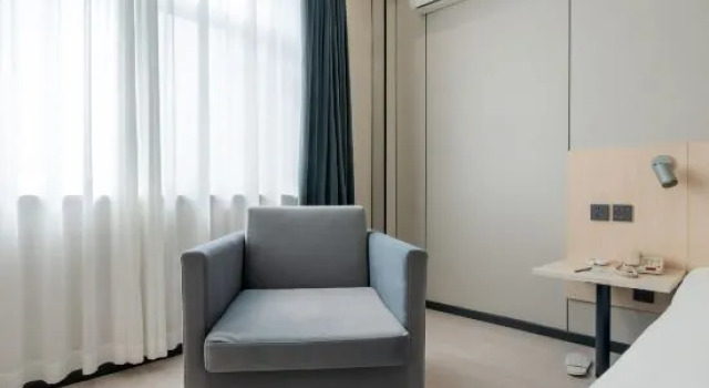 Номер Business Jinjiang Inn Select Airport Town Chuannanfeng Road