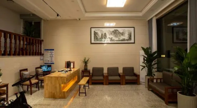 Yandang Muxin Homestay, Boek Hotel Wenzhou Zhejiang