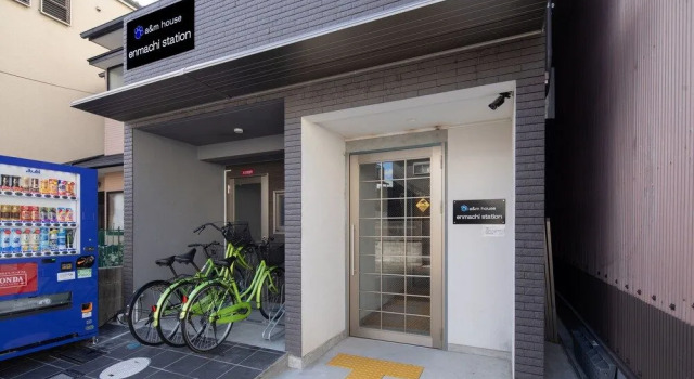 A&M House Enmachi Station, Book Hotel Ine Kyoto