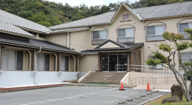 The Gran Resort Kinosaki