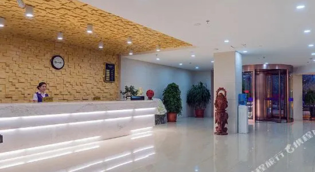 Xun 8 Business Hotel