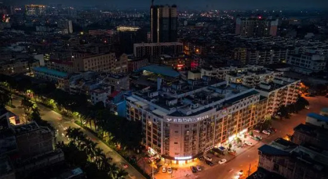 Yeste Hotel (Yulin Experimental Middle School), Prenota Hotel Hotel a Yulin con parcheggio, Parcheggio