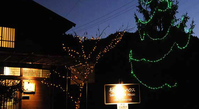 Sakura Guest House, Забронировать Хостел Такаяма Гифу, рядом с Hida Takayama Museum of Art